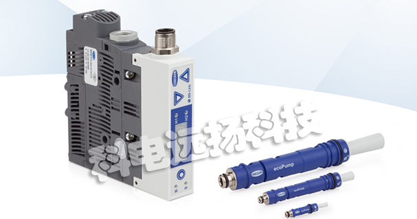 SCHMALZ是什么牌子,德國SCHMALZ真空發(fā)生器產(chǎn)品應(yīng)用