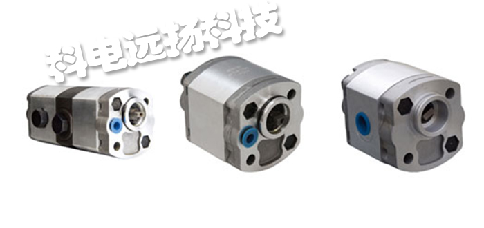 BUCHER齒輪泵_德國(guó)BUCHER齒輪泵產(chǎn)品優(yōu)點(diǎn)