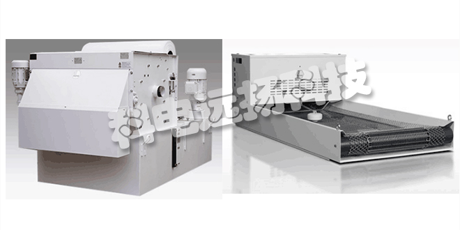 德國KUMA過(guò)濾器TKF EU52