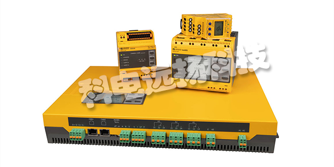 德國B(niǎo)ENDER監視儀IR425-D4