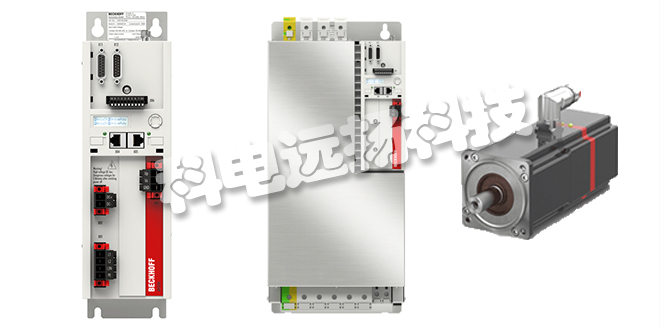 德國B(niǎo)ECKHOFF伺服驅動(dòng)器AX5000