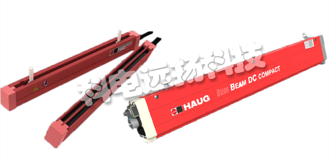 HAUG電離棒_德國HAUG電離棒特征