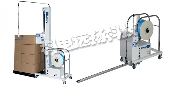 CYKLOP打包機_德國CYKLOP打包機處理方法