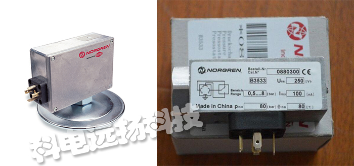 NORGREN壓力開關(guān)_英國(guó)諾冠NORGREN壓力開關(guān)說明書