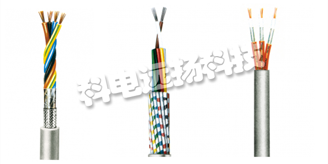 德國METROFUNK線(xiàn)纜MTZ 24-124