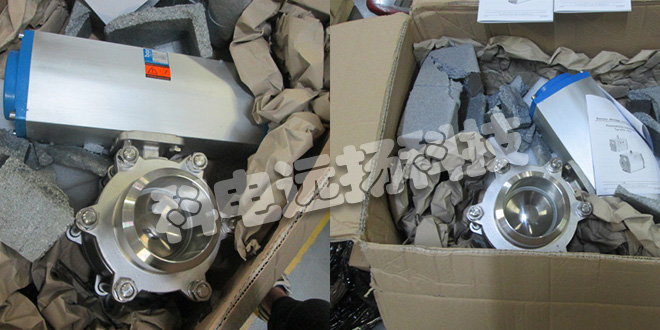 德國B(niǎo)AR電磁閥NM 321 H