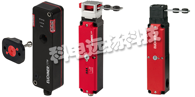 德國EUCHNER安全開(kāi)關(guān)CTP-AS系列