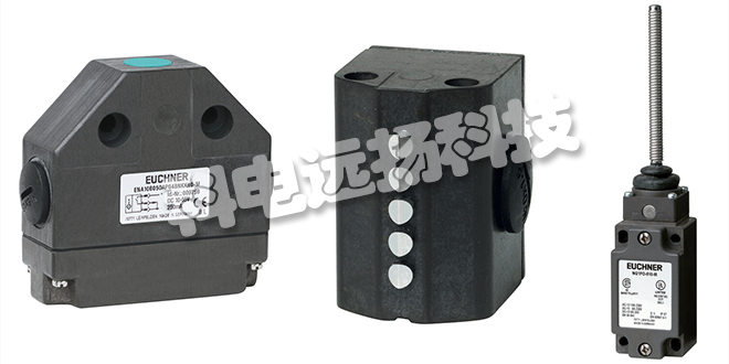 德國EUCHNER行程開(kāi)關(guān)SN系列