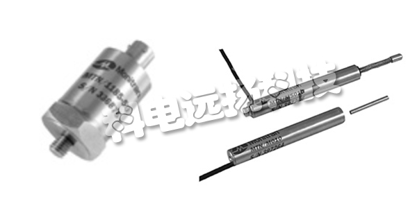 MONITRAN傳感器/加速器/探頭驅動(dòng)器