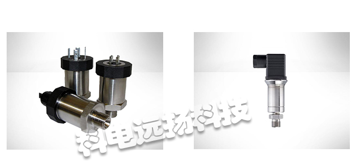 CYNERGY3傳感器,CYNERGY3壓力傳感器,英國傳感器,英國壓力傳感器,CYNERGY3型號,英國CYNERGY3