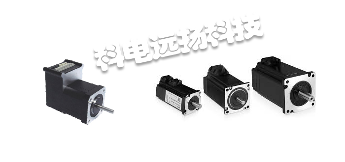 LEADSHINE電機(jī),LEADSHINE伺服電機(jī),美國(guó)電機(jī),美國(guó)伺服電機(jī),LEADSHINE伺服電機(jī)工作原理,美國(guó)LEADSHINE