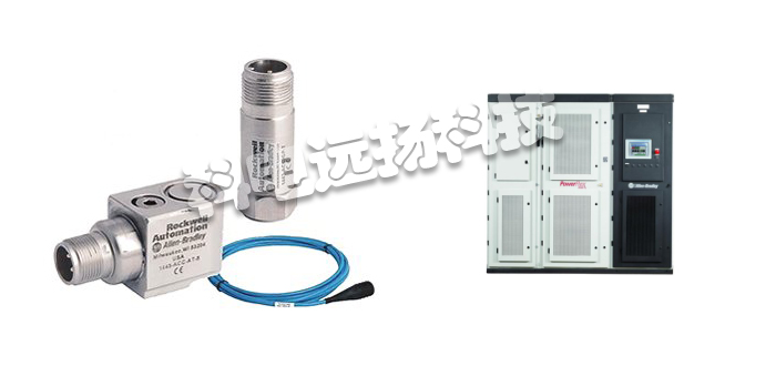 ?ROCKWELL AUTOMATION,?ROCKWELL AUTOMATION繼電器,?ROCKWELL AUTOMATION驅動(dòng)器,?ROCKWELL AUTOMATION控制器