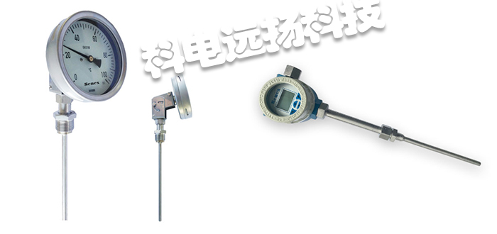 SENEX傳感器,SENEX壓力傳感器,美國傳感器,美國壓力傳感器,SENEX壓力傳感器工作原理,美國SENEX
