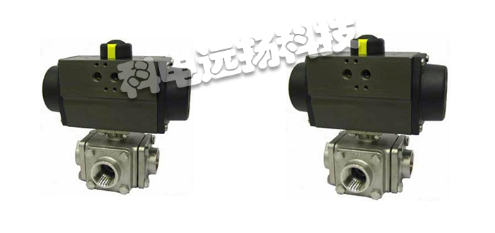 VAPO球閥,荷蘭球閥,荷蘭VAPO球閥,S350D,VAPO電動(dòng)球閥描述,荷蘭VAPO