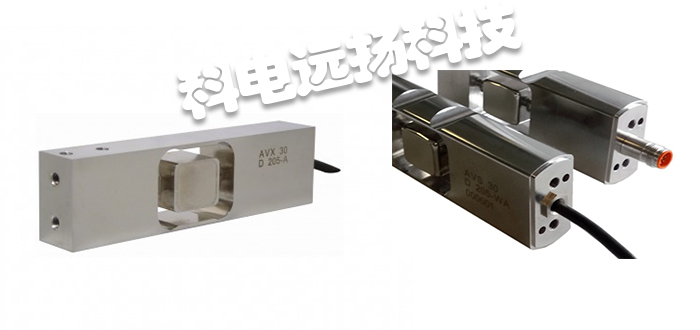 SCAIME傳感器,SCAIME稱(chēng)重傳感器,法國傳感器,法國稱(chēng)重傳感器,AVX系列,法國SCAIME