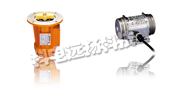 意大利ITALVIBRAS振動(dòng)電機MVSI系列