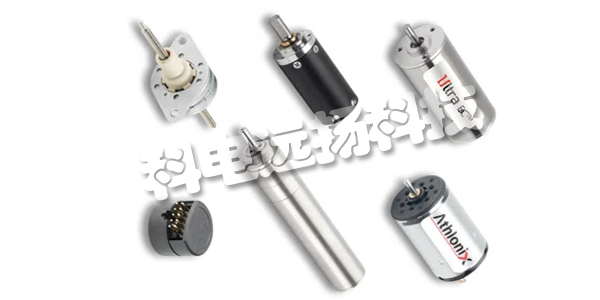 瑞士PORTESCAP步進(jìn)電機15M020D系列
