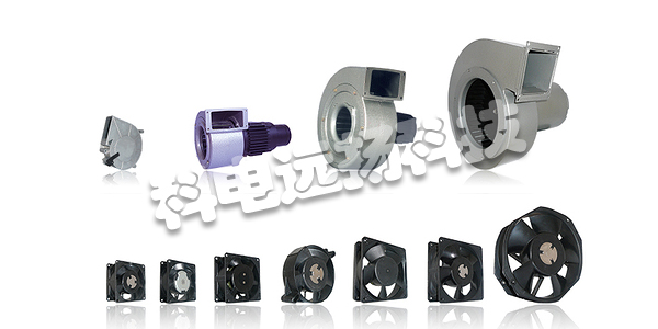 了解法國ETRI軸流風(fēng)機產(chǎn)品的特點(diǎn)概述