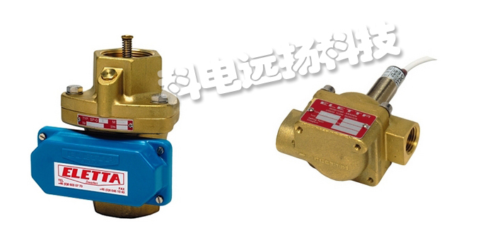 優(yōu)勢(shì)供應(yīng)瑞典ELETTA流量開關(guān)質(zhì)保一年,售后無(wú)憂