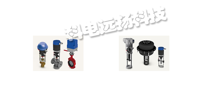 德國HORA電動(dòng)執行器MC253MC253/24