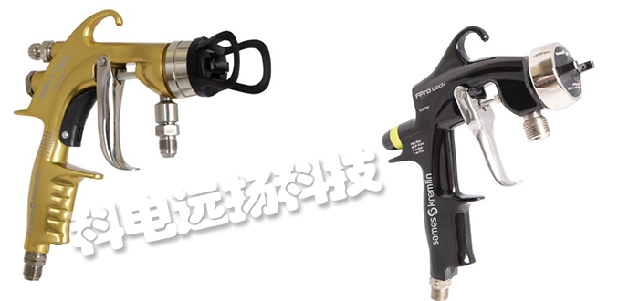 SAMES噴槍產(chǎn)品特點_供應(yīng)法國SAMES自動空氣噴槍