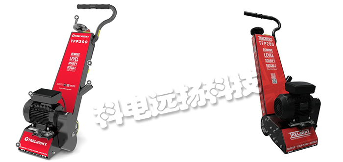 英國TRELAWNY地板清掃機TFP200